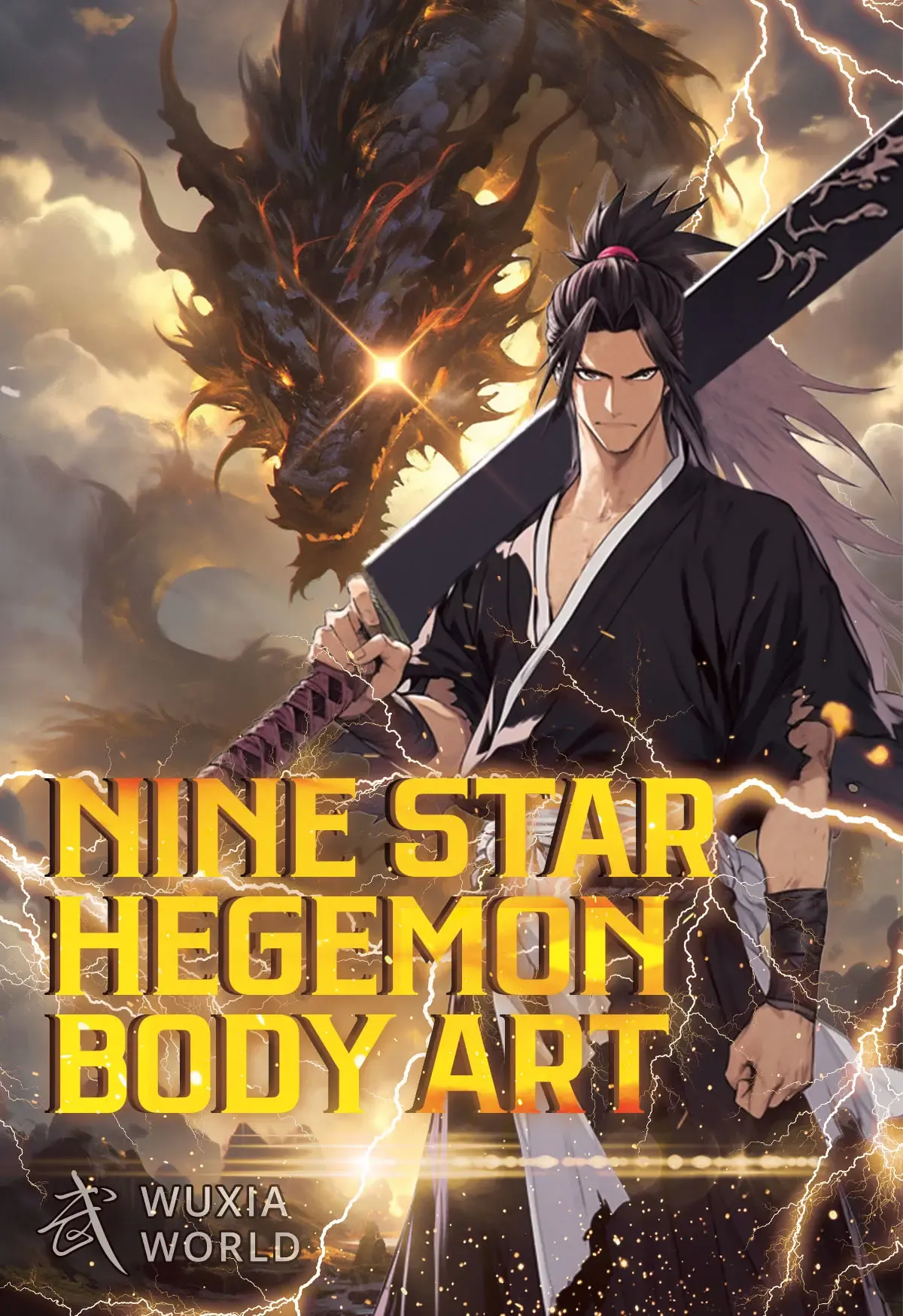 Nine Star Hegemon Body Arts