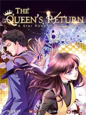 A Star Reborn: The Queen's Return