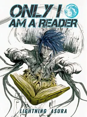 Only I Am A Reader